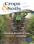C & S Cover